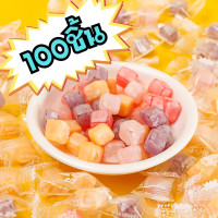 ราคา ใหม่ เยลลี่จิ๊ดจ๊าด Sour Jelly เยลลี่เปรี้ยว เยลลี่แก้ง่วง เยลลี่ผลไม้หลายรสชาติ เยลลี่ สินค้านำเข้า เยลลี่จิ๋ว (20887694917)