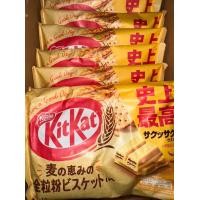 ราคา พร้อมส่ง Nestle Kitkat คิทแคทนำเข้าจากญี่ปุ่นแท้ มีหลายรสชาติ (20936377307)