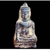 ราคา พระหูยาน เนื้อชิน (20937927019)