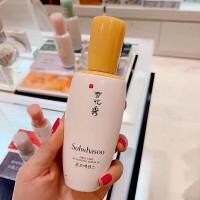 ราคา แบรนด์ผลิตภัณฑ์ดูแลผิว First Care Revitalizing Essence 90ml 120ml Sulwhasoo Care Anti Wrinkle Essence (21037116980)