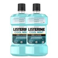 ราคา ลิสเตอรีน น้ำยาบ้วนปาก คูลมินต์ 750 250มล แพ็คคู่ แพ็คเดี่ยว Listerine mouth wash Coolmint 750ml x 2 (20877580581)