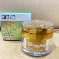 ราคา Dameijin Demejine เดย์ครีมเดย์ครีม NICHT CREAM ไนท์ครีมเซ็ตเครื่องสำอาง (15599187972)