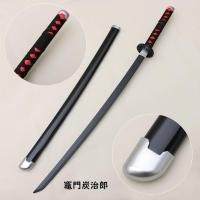 ราคา ดาบพิฆาตอสูร ดาบคอสเพลย์ cosplay ดาบไม้ ความยาว 76 104 ซม ดาบซามูไร ดาบของทันจิโร่ ดาบทันจิโร่ ดาบของดาบพิฆาตอสูร ของเล่นเด็กดาบไม้ (13698268136)