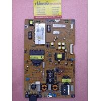 ราคา Power Supply LG รุ่น 47LA690T TB พาร์ท EAX64905701 2 3 123 (19365336115)