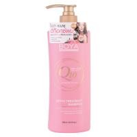 ราคา แชมพู ทรีทเม้นท์ โบย่า คิวเทน ดีท็อกซ์ผม Boya Q10 Shampoo Treatment Detox Hair Mask (20887472004)