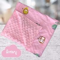 ราคา Palm Pond ที่นอนเด็กอนุบาล ที่นอนพกพา ที่นอนปิคนิค 100 Cotton 75x130 ซม ใช้ได้สองด้าน (20706591748)