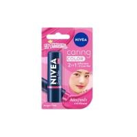 ราคา Nivea นีเวีย ลิป ลิปแคร์ ลิปมัน บำรุงริมฝีปาก 4 8 กรัม ลิปบาล์ม ลิปมัน ลิปสครับ ลิป ลดเลือน ริ้วรอย (17844304132)