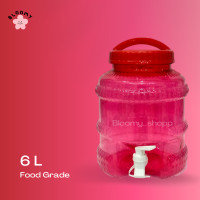 ราคา ถังน้ำ ถังน้ำดื่ม ถังก๊อก ถังก๊อกน้ำดื่ม 6 ลิตร (19684664221)