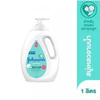 ราคา จอห์นสัน เบบี้ ครีมอาบน้ำ มิลค์ ไรซ์ บาธ 1000 มล Johnsons Body wash Milk Rice Bath 1000 ml (20396840543)