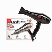 ราคา ไดร์เป่าผม ดีแคช โปรเฟสชั่นนอล เน็กซ์พาวเวอร์3600 Dcash Next power (21117124823)