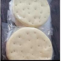 ราคา แป้งพิซซ่าแบบบางกรอบขนาด 7นิ้ว จำนวน10 แผ่น ใหม่ สด ทุกวัน (21277283867)