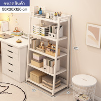 ราคา ตู้ใส่ของ ตู้เก็บของ ตู้หนังสือ ตู้วางหนังสือ ชั้นวางหนังสือ ตู้โชว์ ตู้ไม้ ตู้เก็บของอเนกประสงค์ (21108064705)