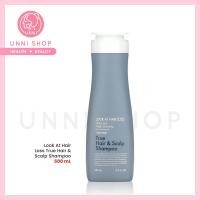 ราคา แท้100 Daeng Gi Meo Ri Look At Hair Loss Shampoo Treatment 500mL 250mL แชมพูและครีมนวดลดผมขาดหลุดร่วง หนังศีรษะเย็นสดชื่น (20625766672)