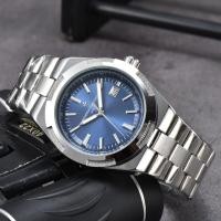 ราคา นาฬิกาควอตซ์ชาย Vacheron Constantin (20864515331)