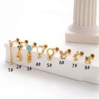 ราคา 1 Piece Plug in Type G23 Titanium Steel Helix Earring Fresh Piercing Flat Head Lip Stud 16Gauge (20422451509)