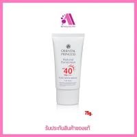 ราคา Oriental Princess Natural Sunscreen Pure White Serum For Face SPF 40 PA 75 g (20998237355)
