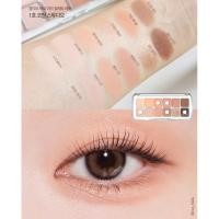 ราคา แท้ พร้อมส่ง CLIO Pro Eye Palette Air พาเลท อายแชโดว (20962721499)