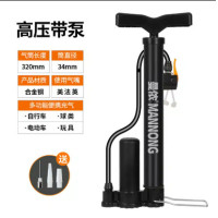 ราคา High pressure pump bicycle Electric motorcycle family car portable basketball inflatable bucket universal gas pipe (20085483510)