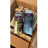 ราคา KAMINOMOTO Ladies Kaminomoto HQ 150mlแฮร์โทนิคเร่งผมาวลดโรคผมร่วงชนิดเข้มข้น กระตุ้นการเกิดผมใหม่ ลดความมันบนหนังศรีษะ (20501166157)