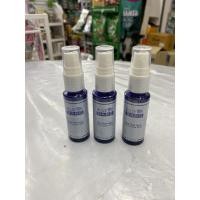 ราคา Vcare Blue Nano 25ml สเปรย์ นาโน ใส่แผลสด สเปรย์ใส่แผลสด นาโนใส่แผล ขนาด 25ml (10284461183)