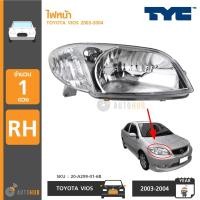 ราคา ไฟหน้า TOYOTA VIOS ปี 2003 2004 ยี่ห้อ TYC 20 A300 01 6B 20 A299 01 6B (16912923455)