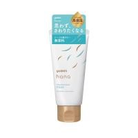 ราคา YUSKIN HANA DEEP MOIST HAND CREAM FRAGRANCE FREE CHAMOMILE 50 g ครีมทาบำรุงผิวมือ สูตรปราศจากน้ำหอม เนื้อครีมเข้มข้น (20421724259)