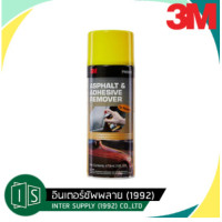 ราคา 3M น้ำยาลบคราบยางมะตอยและคราบกาว PN 9886 473 มล Asphalt Adhesive Remove (12805510159)