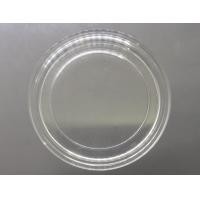 ราคา ตลับเปล่า ตลับใส่เหรียญ ตลับใส เนื้ออะคริลิค ใส้ใส ขนาด วงใน 32 มิล วงนอก 45 มิล สำหรับเหรียญ 20 บาท หรือขนาดใกล้เคียง (19597382049)