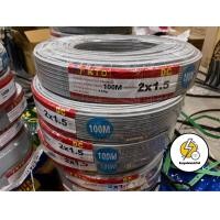 ราคา สายไฟอ่อน VFF 2x1 5 สายไฟอ่อน ความยาว 100เมตร 100 หลา 50 เมตร 25เมตร (17189523512)