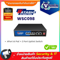 ราคา Watashi WSC098 4Port AI PoE 2 Port Uplink Switch By Vnix Group (20903429549)
