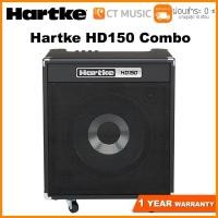 ราคา Hartke HD150 Combo แอมป์เบส (7838734017)