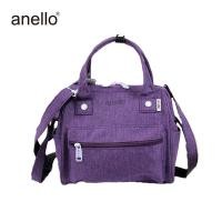 ราคา 2023 Original Anello Japans lotte portable oblique ku multifunctional backpack three gm bag with shoulder new fashionable men and women (20170652235)