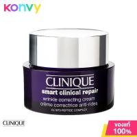 ราคา Clinique Smart Clinical Repair Wrinkle Correcting Cream 50ml (18416279119)