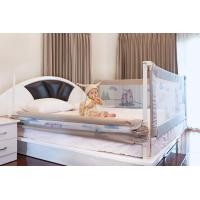 ราคา ที่กั้นเตียง GLOWY ความสูงพิเศษ 78 ซม (16650492742)