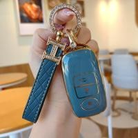 ราคา เคสกุญแรถยนต์ toyota yaris ativ พวงกุญแจ Yaris cross ปลอกกุญแรยนต์ ativ เคสกุญแจ yaris ativ (21166882064)