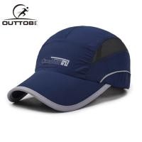 ราคา Outtobe หมวกเบสบอลสำหรับผู้ชายหมวกเบสบอลผู้ใหญ่แฟชั่นหมวกเบสบอลผู้ชายหมวกผู้ชายปรับได้ฤดูร้อนแฟชั่นฮิปฮอปกลางแจ้งปรับได้หมวกเบสบอลหมวกเบสบอล (8272625076)