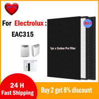 ราคา EAC315 Electrolux เข้ากันได้กับตัวกรอง HEPA และคาร์บอน (19815031964)