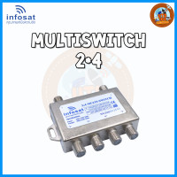 ราคา INFOSAT ตัวแยก มัลติสวิทช์ multiswitch infosat 2x4 MS24 ล็อตใหม่ตัวเล็ก (20910878194)