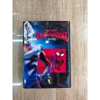 ราคา ดีวีดีUltraman Dyna พากย์ไทย 7แผ่นจบครับ ภาพชัดHD (20832660069)