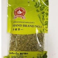 ราคา Oregano ง่วนสูน ออริกาโน แบบซอง 30กรัม (21073832628)