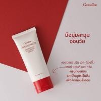 ราคา ครีมทามือ แอสตาแซนธิน เอจ ดีไฟอิ้ง แฮนด์ แอนด์ เนล กิฟฟารีน ครีมถนอมมือและเล็บ สูตรเข้มข้นลดเลือนริ้วรอย (19392385942)