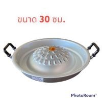 ราคา กะทะหมูย่างกะทะ กะทะปิ้งย่าง 3 ขนาด 30 35 40ซม (16215912592)