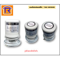 ราคา HITACHI ฮิตาชิ เพรสเชอร์ แรงดัน on off 1 6 2 2 เกลียวใน ขนาด 3 8 นิ้ว 3หุน YAMADA pressure switch สวิทซ์แรงดัน อัตโนมัติ ปั๊มน้ำออโต้ อะไหล่ Pressure switch 9220033331 (4445990072)