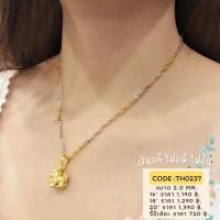 ราคา สร้อยเงินแท้ 92 5 ชุบ 3 กษัตริย์ ลายบิดเกลียว ตัดลายทั้งเส้น ยาว 16 20 นิ้ว สร้อยงานอิตาลี ราคาไม่รวมจี้ค่ะ (16569893950)
