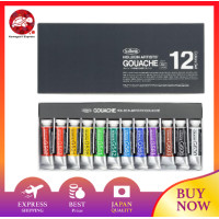ราคา Holbein สีน้ำทึบแสง Gouache G702 5Ml 12ชุดสี03702 (20442117287)