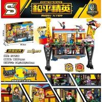 ราคา LEGO Creative 75810 Strange Tales Invert the World 21335 Electric Lighthouse Architecture Castle Assembly Lego Building Blocks (20709799940)