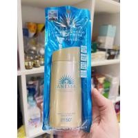 ราคา กันแดด Anessa Perfect UV Sunscreen Skincare Milk SPF50 PA 90มล กันแดดเนื้อน้ำนม อเนสซ่า (20427910539)