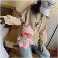 ราคา New กระเป๋า กระเป๋าสะพายข้าง เป็ดน้อยสีเหลือง ตุ๊กตา น่ารัก ถุง (18678954791)