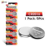 ราคา tool world ของแท้ CR2032 ถ่านกระดุม Panasonic รุ่น CR2032 CR2025 CR2016 3V Lithium Battery พร้อมส่ง 1 Pack มี 5 pcs (20872792520)