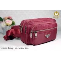 ราคา กระเป๋าคาดเอว ผ้าไนล่อนอย่างดี รุ่น PD 901 ซิปสีเงิน คาดเอวแม่ค้า คาดเอวขายของ กระเป๋าขายของ กระเป๋าคาดเอว คาดเอว มีเก็บปลายทาง (10626047821)